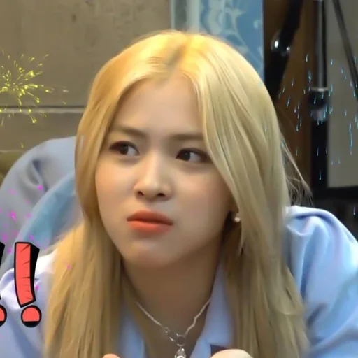 Стикер 🥥‘ 𝗋𝗒𝗎𝗃𝗂𝗇 @cuutesticker :: @fStikBot - 8