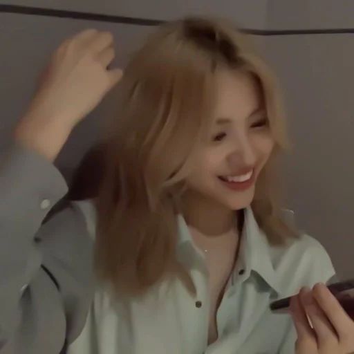 Стикер 🥥‘ 𝗋𝗒𝗎𝗃𝗂𝗇 @cuutesticker :: @fStikBot - 4