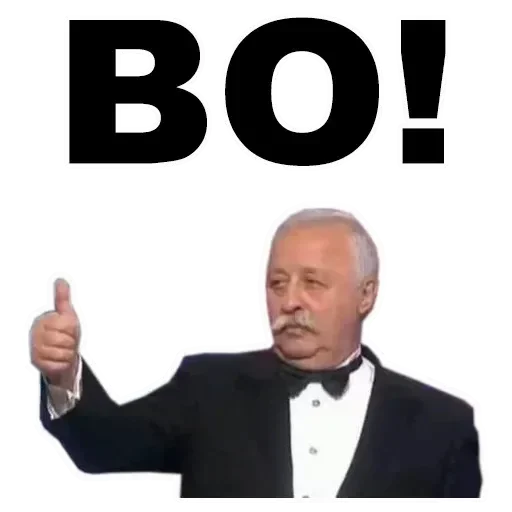 Стикер UncleJack - 1