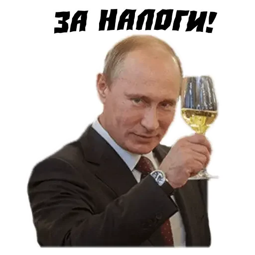 Стикер UncleJack - 1