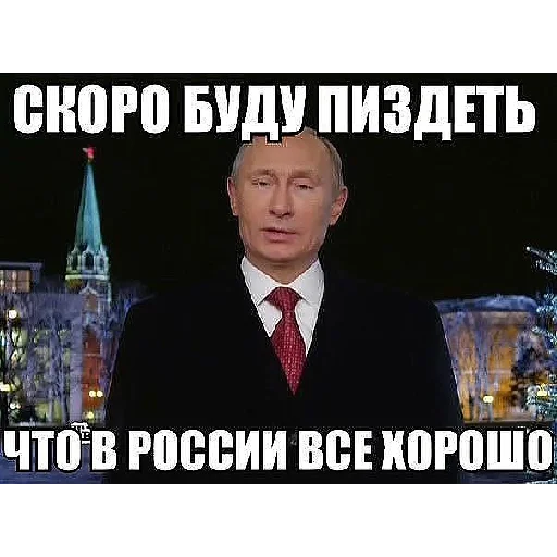 Sticker UncleJack - 1