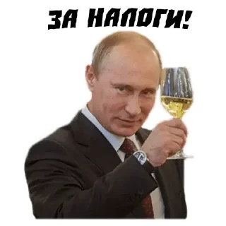 Sticker ДядяЯцык - 3