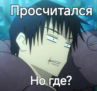 Sticker Дядя Толя @TrashHeroo - 3