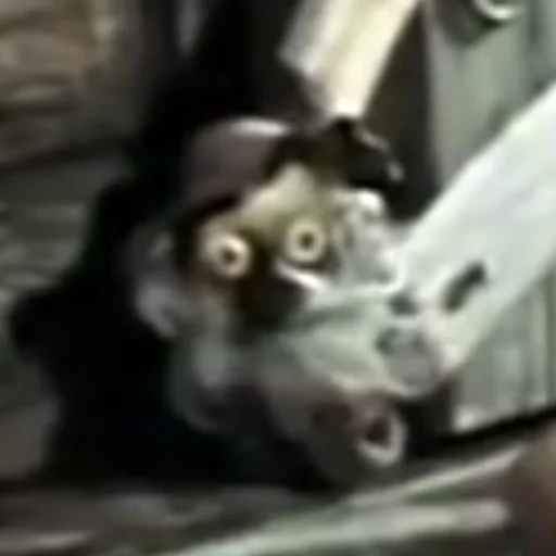 Дядюшка Ау - 