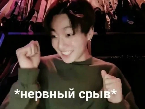 person human face clothing