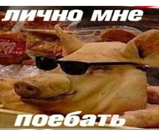 Стикер Under - 10