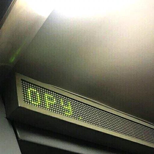 Стикер Under - 0