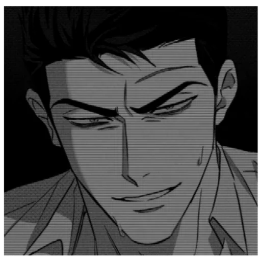 under the green light - 