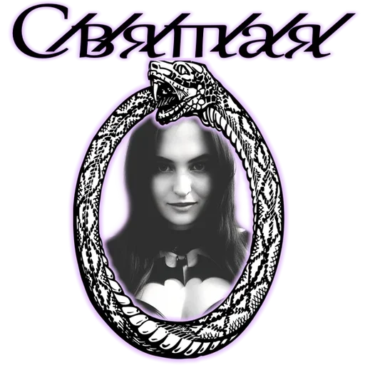 Sticker Underground6996 - 1