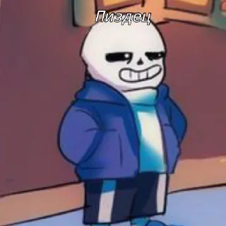 Sticker Sans | Undertale - 3