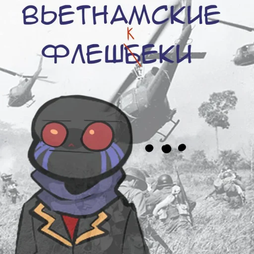 Sticker Undertale994 - 1