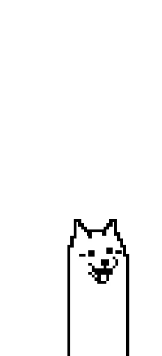 Стикер UndertaleByMoovry - 1