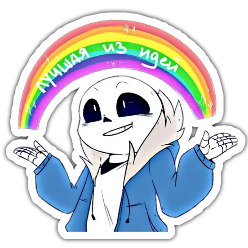 Стикер Undertale AU - 3