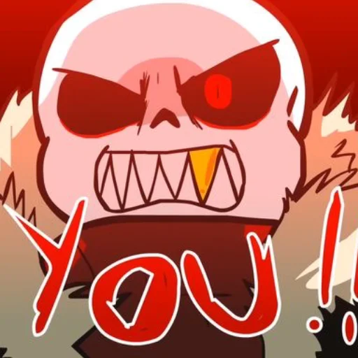 Sticker Undervers_fell - 1