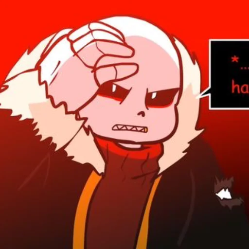 Sticker Undervers_fell - 1