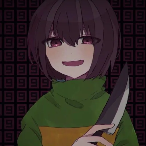 Sticker Undwqrtale_Chara - 1