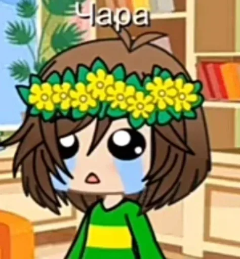 Sticker Undwqrtale_Chara - 1