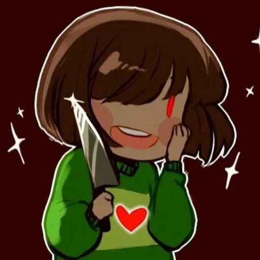 Sticker Undwqrtale_Chara - 1