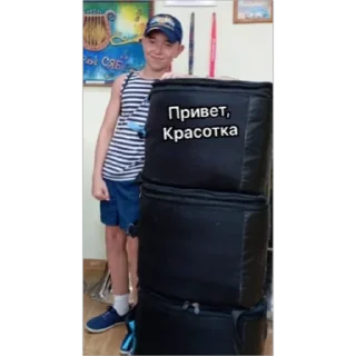 Стикер Unga581 - 11