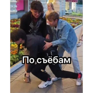 Стикер Unga581 - 10