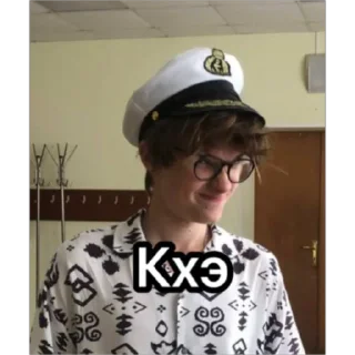 Стикер Unga581 - 5