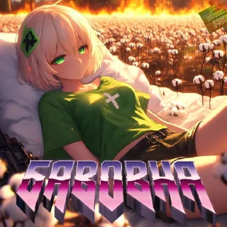 Sticker Крінжа від Безрадісного Історика - 6