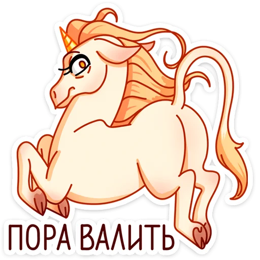 Sticker Линн (@TgSticker) - 11
