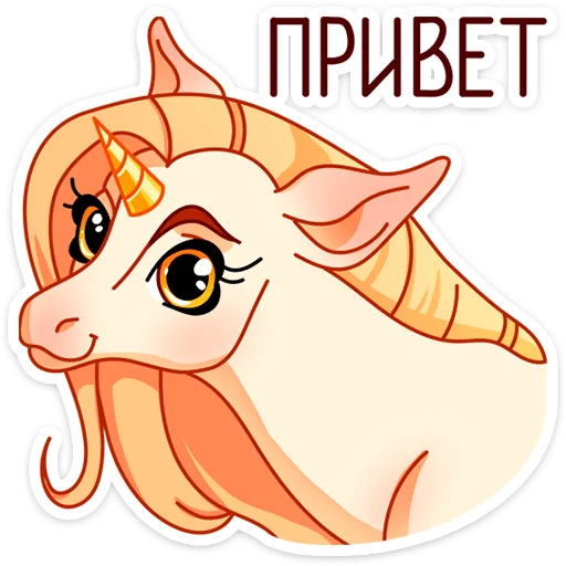 Sticker Линн (@TgSticker) - 0
