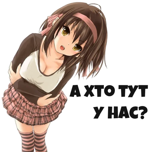 аниме мультфильм девочка