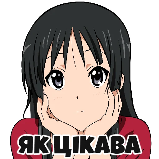 аниме мультфильм мультипликация