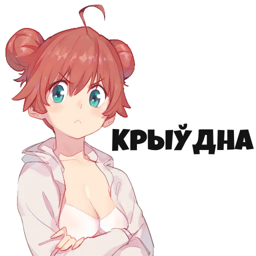 мультфильм аниме иллюстрация