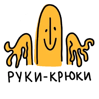 Стикер Unikora team - 8