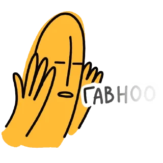 Стикер Unikora team - 2