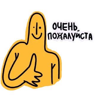 Стикер Unikora team - 11