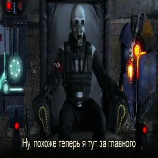 Стикер Альянсов - 5