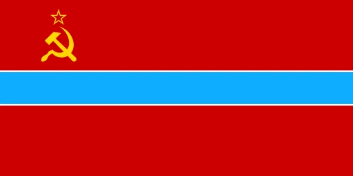 Стикер Union_of_Soviet_Socialist_Republics - 1