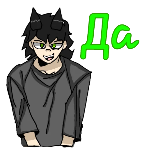 Sticker UniverseWorld - 1