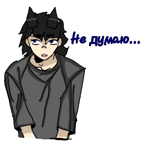 Вселенная Мира 🌍 - 