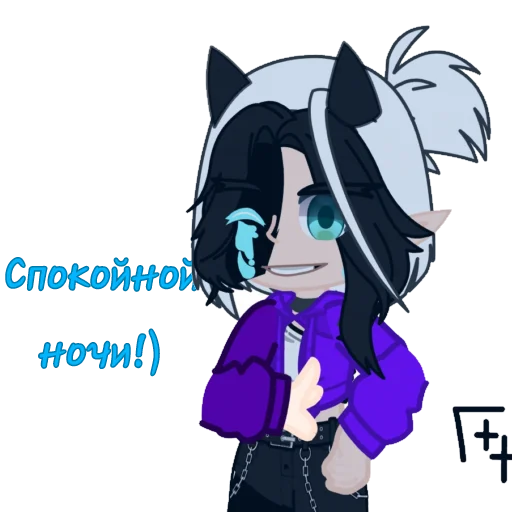 Sticker UniverseWorld - 1