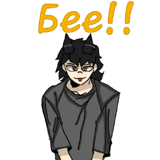 Sticker Вселенная Мира 🌍 - 10