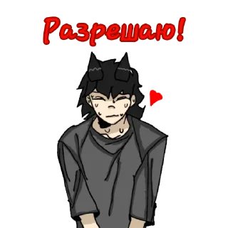 Sticker Вселенная Мира 🌍 - 7