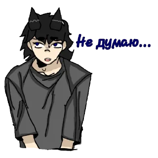 Sticker Вселенная Мира 🌍 - 4