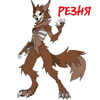 Sticker Вселенная Мира 🌍 - 11