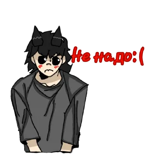 Sticker Вселенная Мира 🌍 - 3