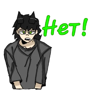 Sticker Вселенная Мира 🌍 - 6