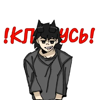 Sticker Вселенная Мира 🌍 - 1