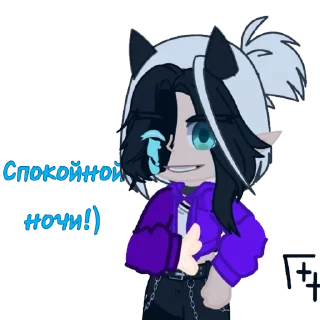 Sticker Вселенная Мира 🌍 - 2