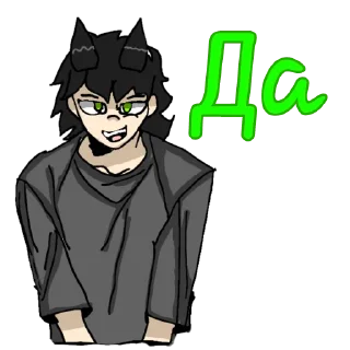 Sticker Вселенная Мира 🌍 - 8