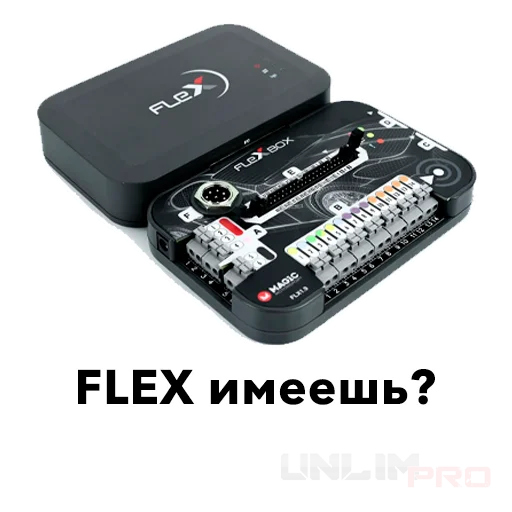 Sticker UnlimPRO - 1