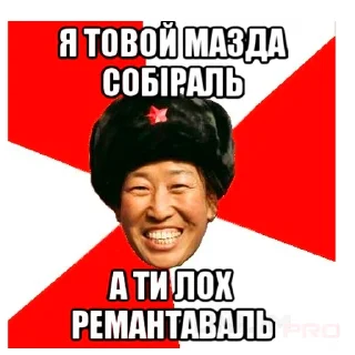 Sticker ChipTuning - 1